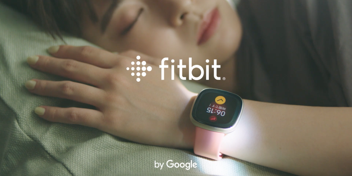 Fitbit企業導入事例：「14,000人にFitbitを配布。中部電力株式会社/現場推進の声」 篇