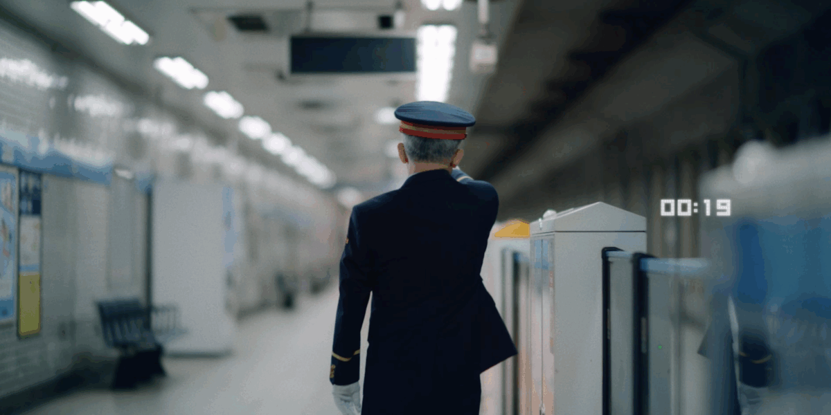 東京メトロ　つなぐ。365日「365日守っている」篇