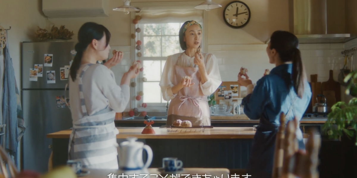 MOSH 　情熱がめぐる経済をつくる