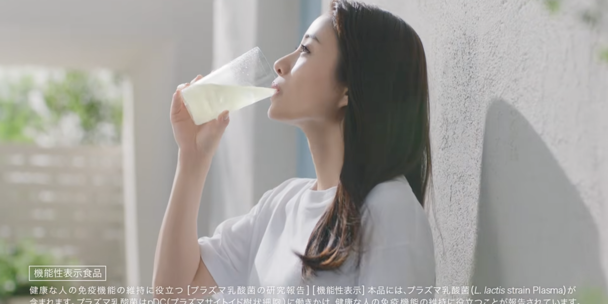 キリン　iMUSE　フルーツリフレッシュ登場　篇